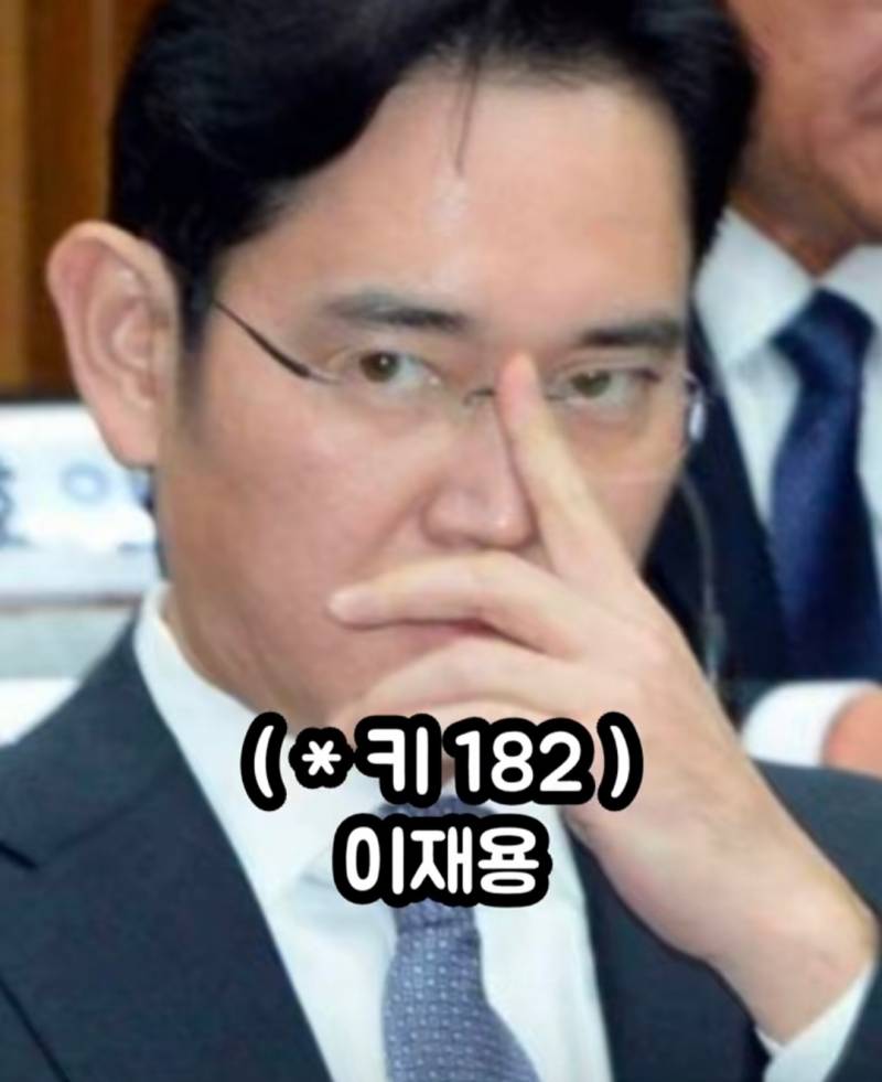 금수저들이 외모도 괜찮은 이유 | 인스티즈