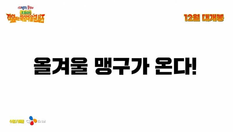 [잡담] ^^ | 인스티즈