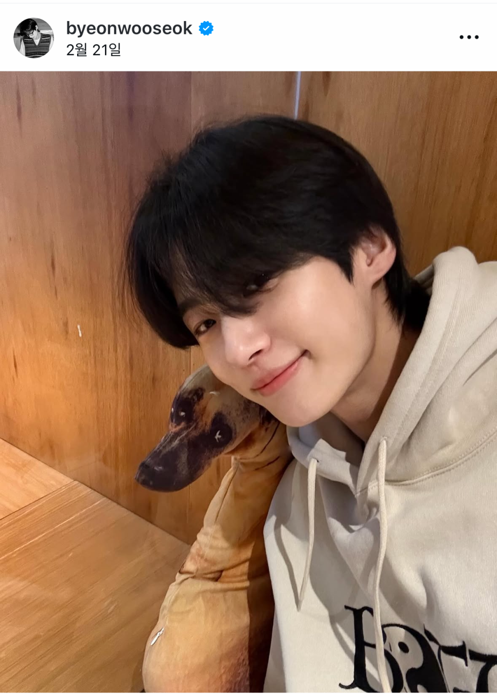 [잡담] 나혼렙) 변우석 강유석 다 강아지상인데 | 인스티즈