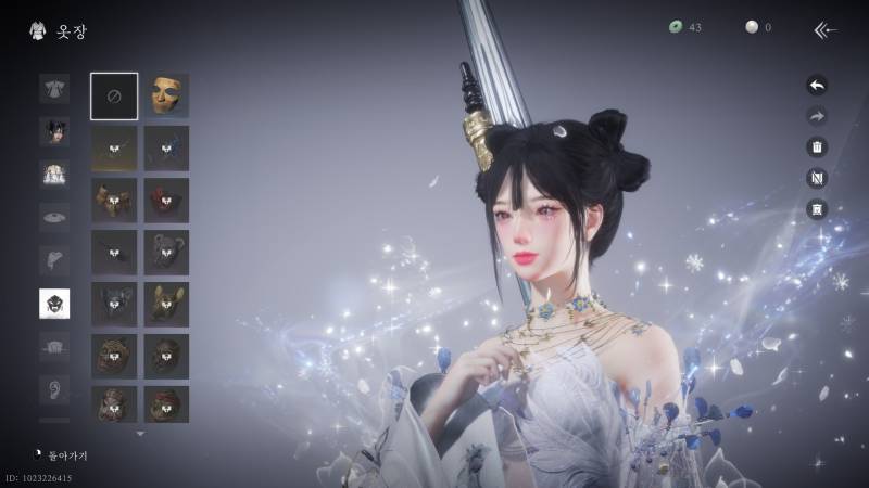 [잡담] 얼평좀 해줘 | 인스티즈