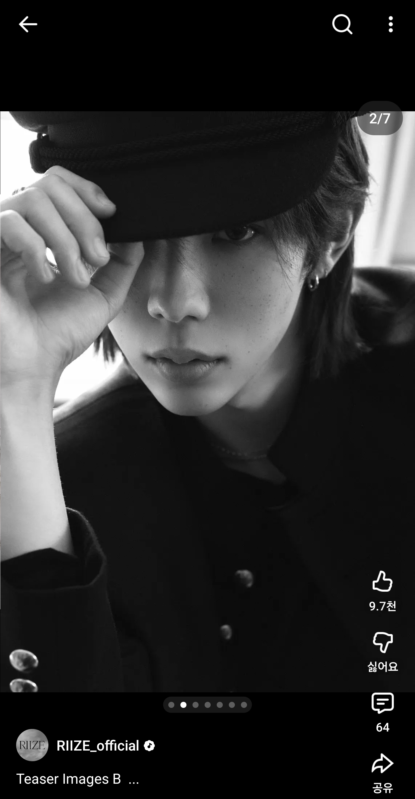 [잡담] 헐 유튭 이제 틱톡처럼 숏츠에 게시물 뜨네? | 인스티즈