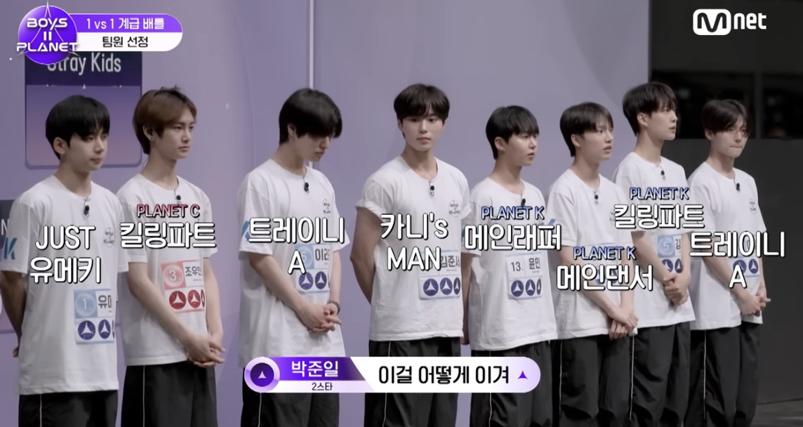 [잡담] 이거 왜 유메키만 JUST 유메키야 ㅋㅋ | 인스티즈