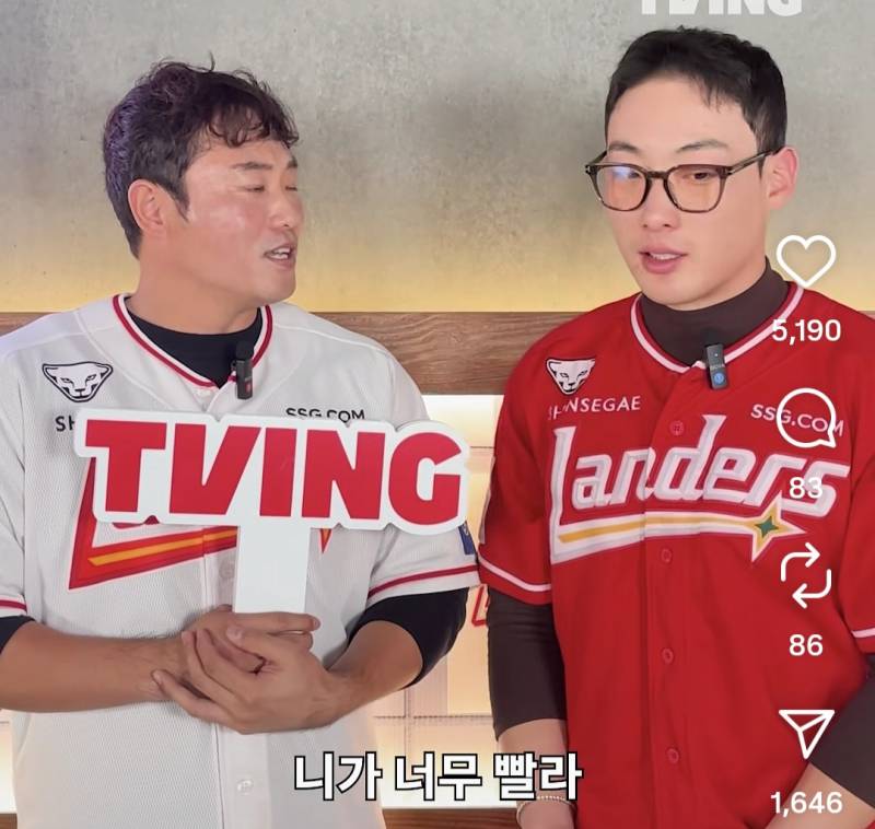 [잡담] 둘다 엉망으로 해놓고 서로 탓하는거 왜 이렇게 웃기냐ㅋㅋㅋ | 인스티즈