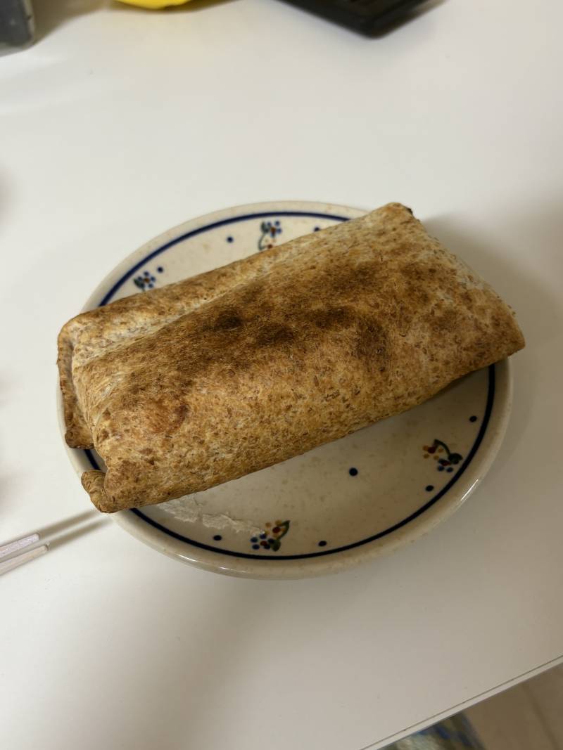 [잡담] 치미창가 만들옸는데 개맛있더 | 인스티즈