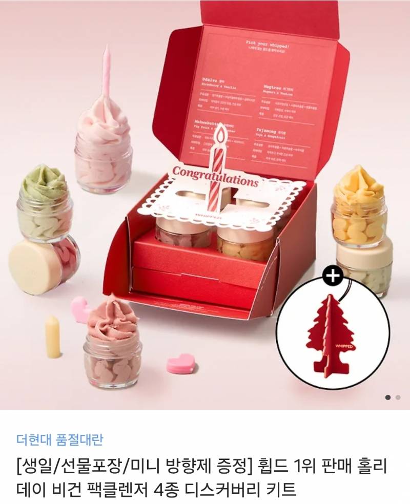 [잡담] 💕이뿌니 공주들아 시간되면 들어와서 골라주라🫶💕💕 | 인스티즈