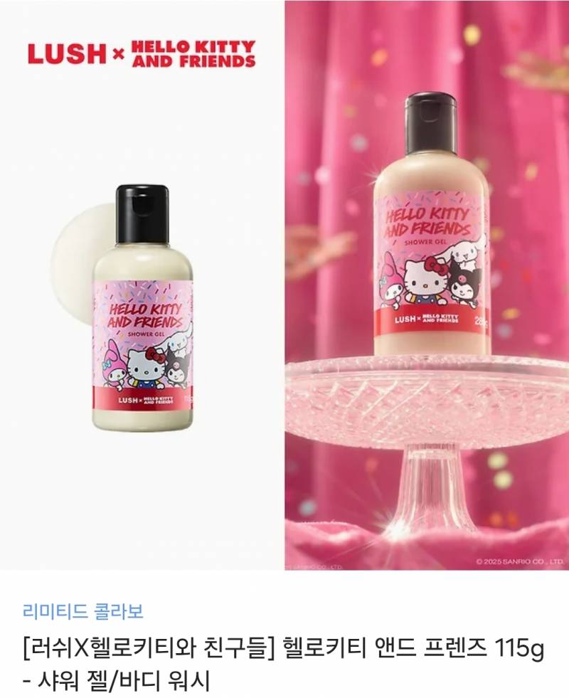 [잡담] 💕이뿌니 공주들아 시간되면 들어와서 골라주라🫶💕💕 | 인스티즈
