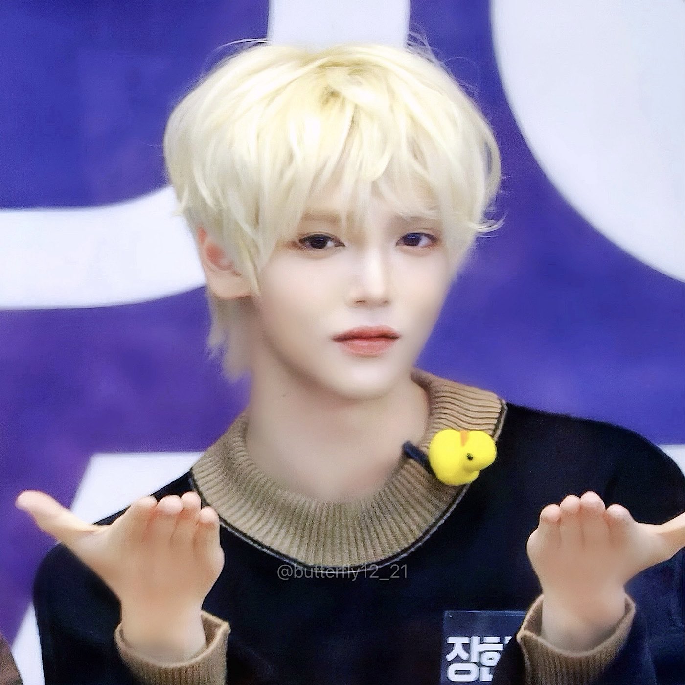 [잡담] 빨리 장한음 생파 가고싶다 | 인스티즈