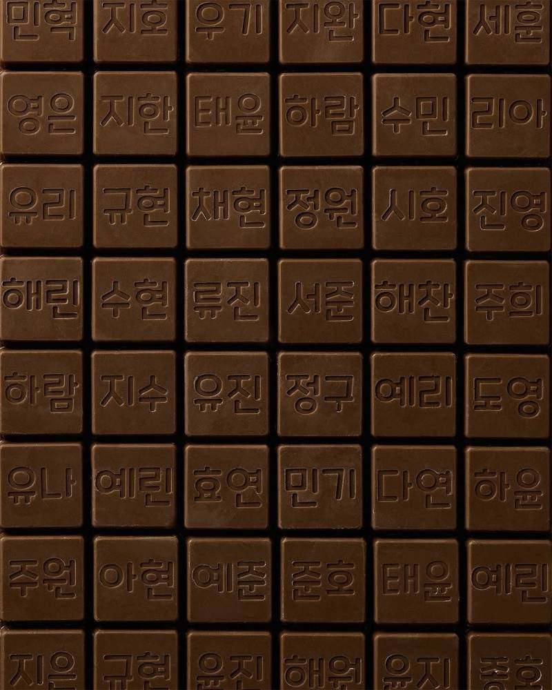 현재 감다죽이라는 칸쵸 이름 마케팅 카피캣..JPG | 인스티즈