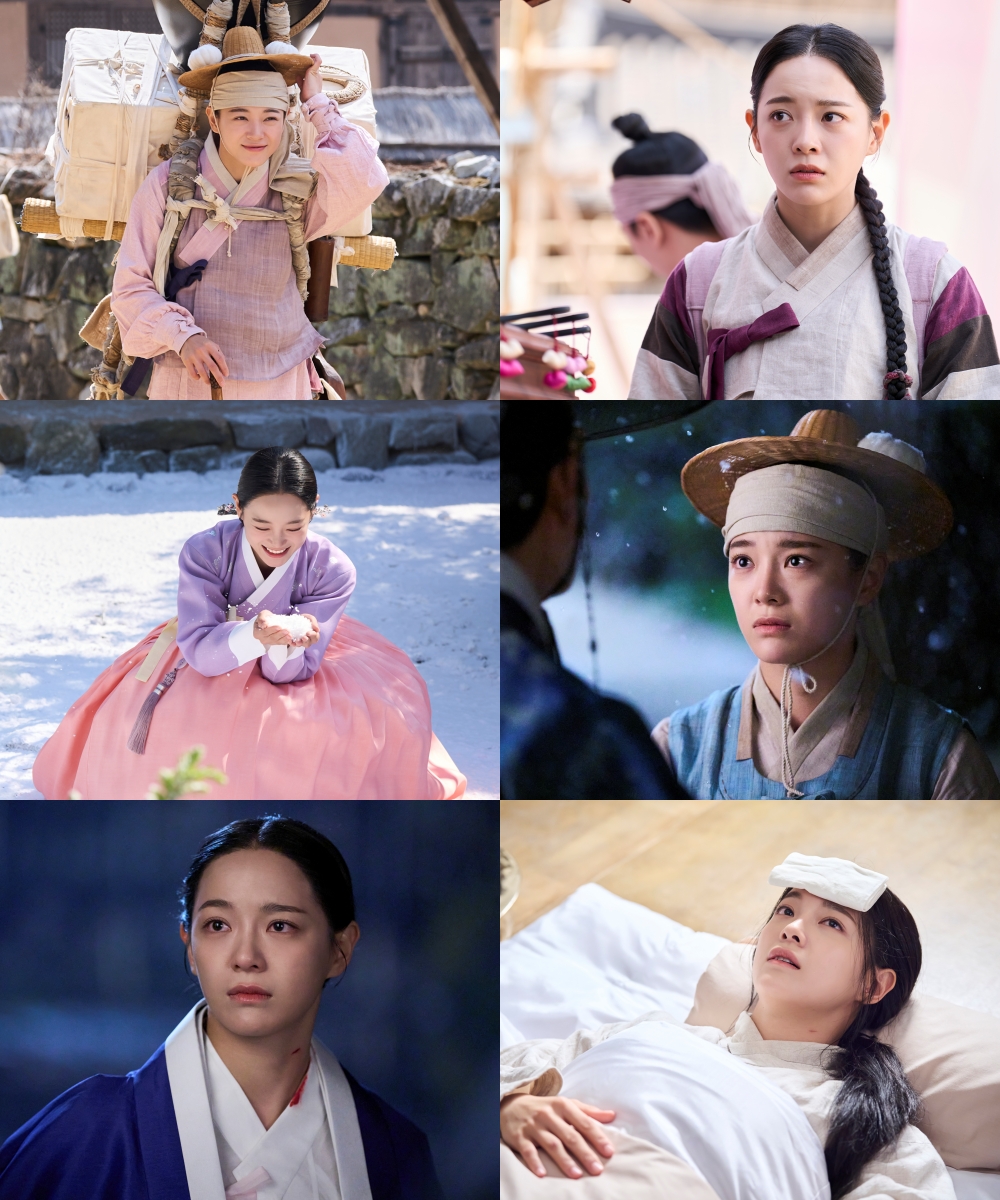 [정보/소식] 이강달) MBC '이강에는 달이 흐른다' TV·OTT→SNS 화제성 1위! | 인스티즈