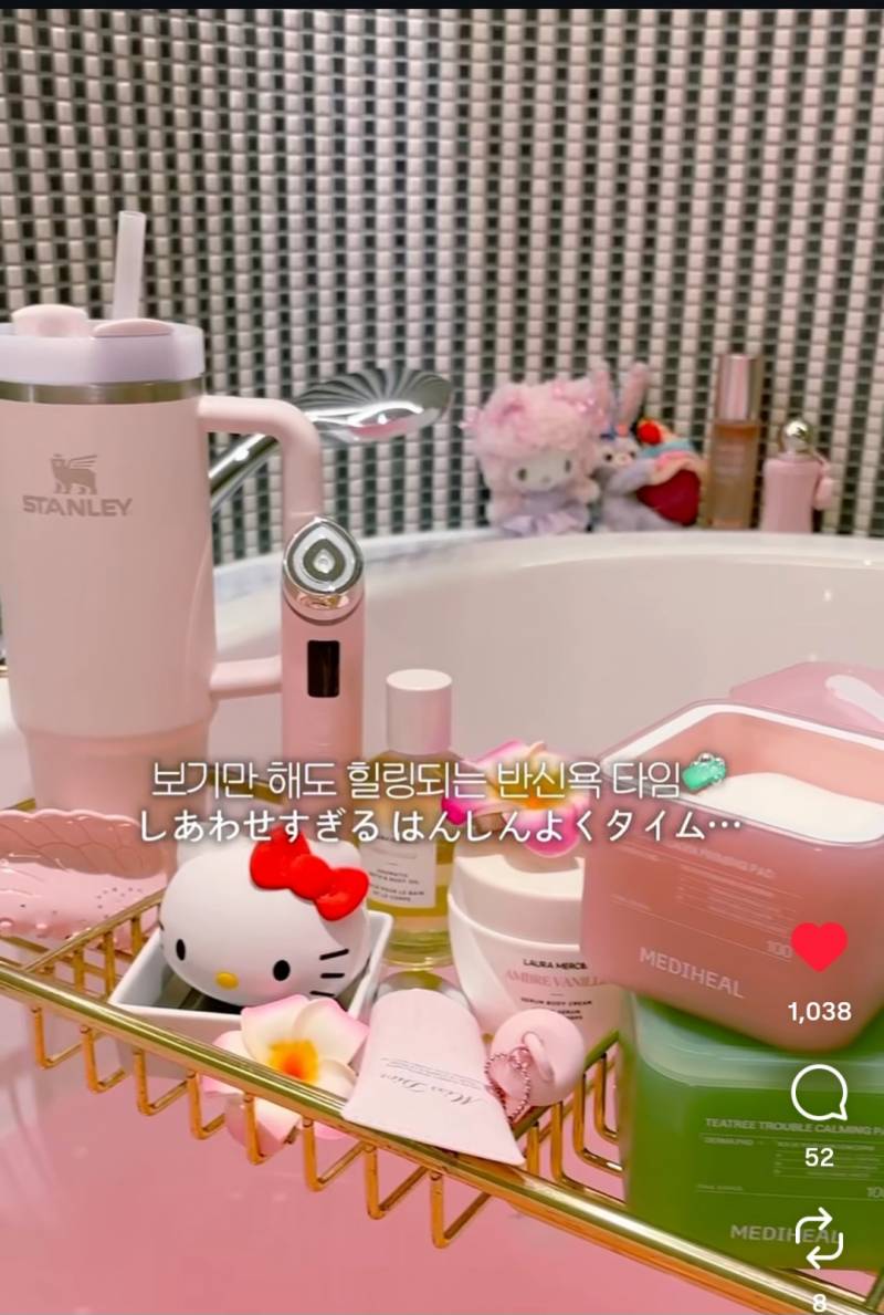 [잡담] 에겐녀로 살고 싶은더 | 인스티즈