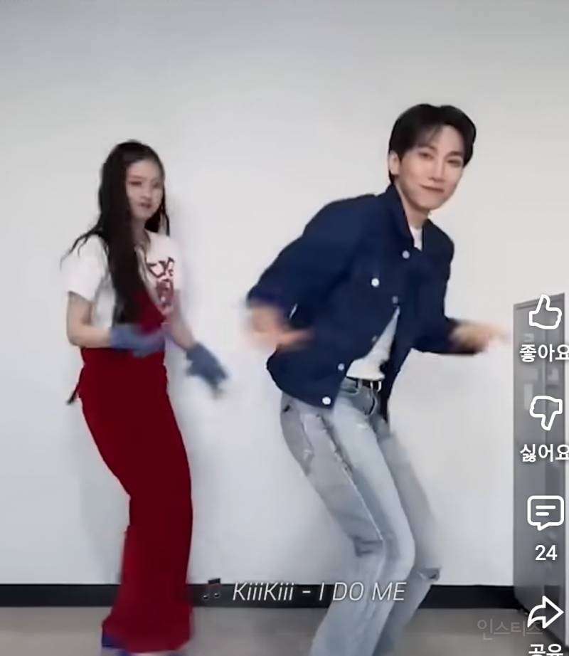 수상할정도로 여돌춤을 잘추는 남돌.jpg | 인스티즈
