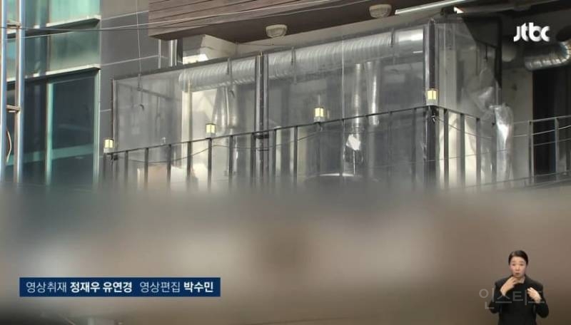 매출 100억" 고깃집 대표, 청년 임금 떼먹고 "세상좁잖아" | 인스티즈