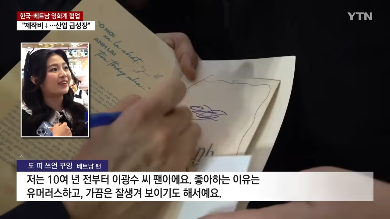 [잡담] 은근히 잘생겨서 열받는 연예인 | 인스티즈