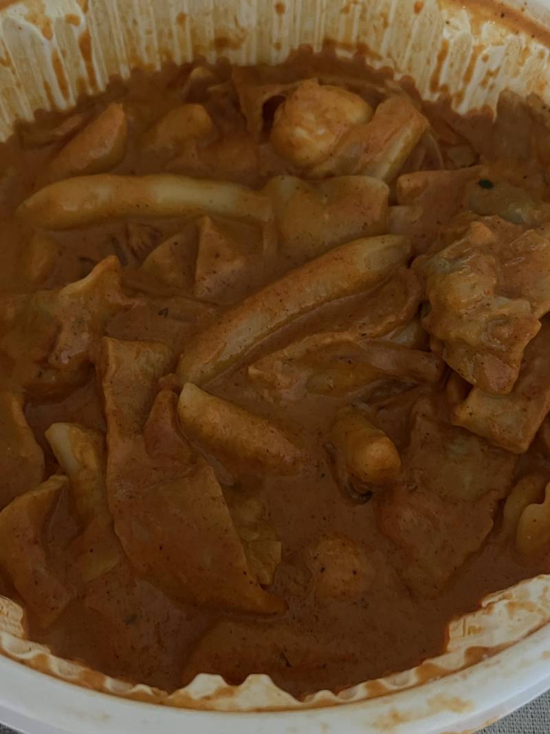 [잡담] 응떡 크림카레떡볶이 드뎌 먹엇엉 | 인스티즈
