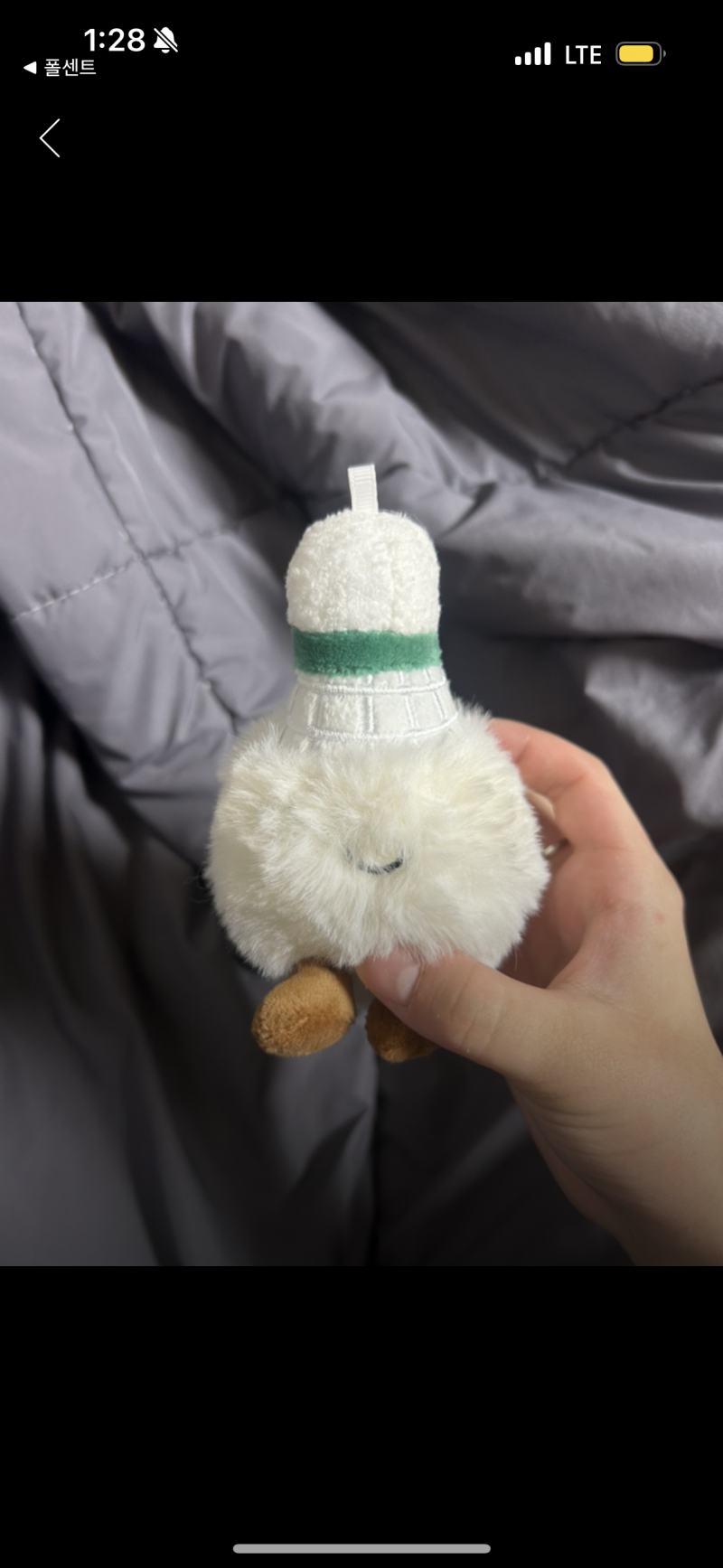 [잡담] 쿠팡 보는데 이거 사기 아니냐?ㅋㅋㅋㅋ | 인스티즈
