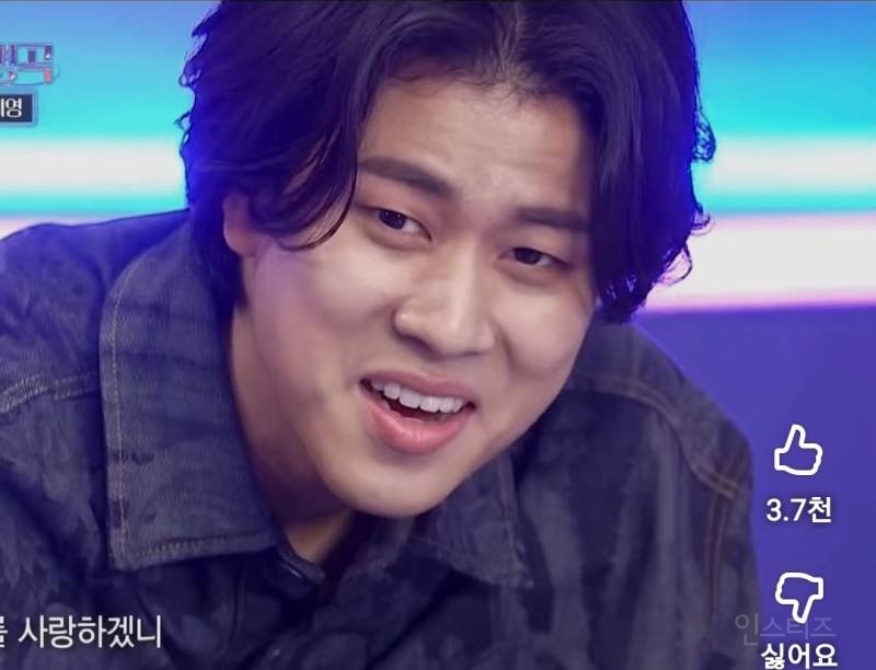 이무진 소름돋게한 아이돌 라이브 .jpg | 인스티즈