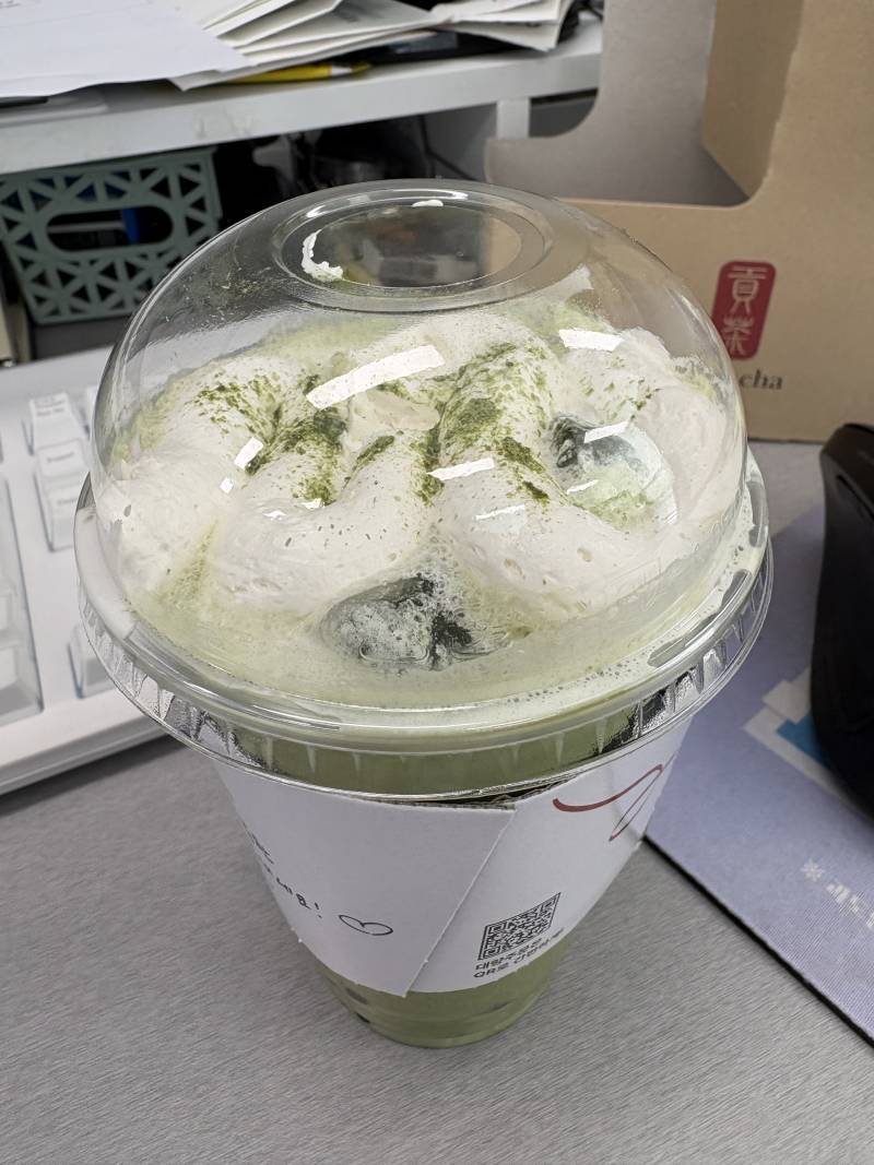 [잡담] 공차 말차티라미수 치즈폼 개맛있다 | 인스티즈