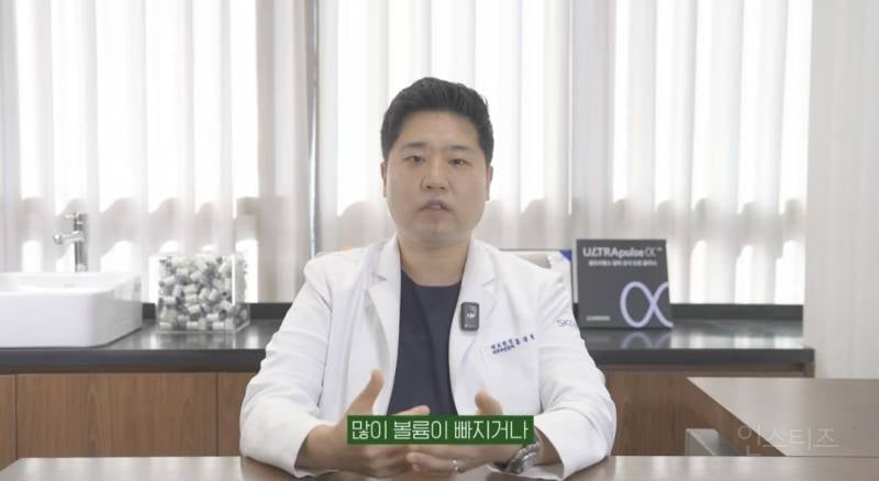 피부과 전문의가 20대에게 추천하는 시술.jpg | 인스티즈