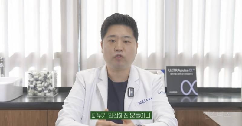 피부과 전문의가 20대에게 추천하는 시술.jpg | 인스티즈