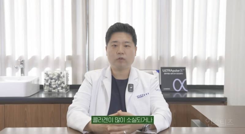 피부과 전문의가 20대에게 추천하는 시술.jpg | 인스티즈