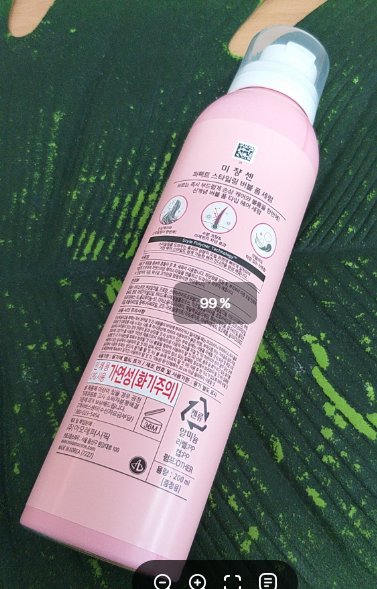 [잡담] 공항 위탁수하물 스프레이류 봐주라ㅠㅠㅠ | 인스티즈
