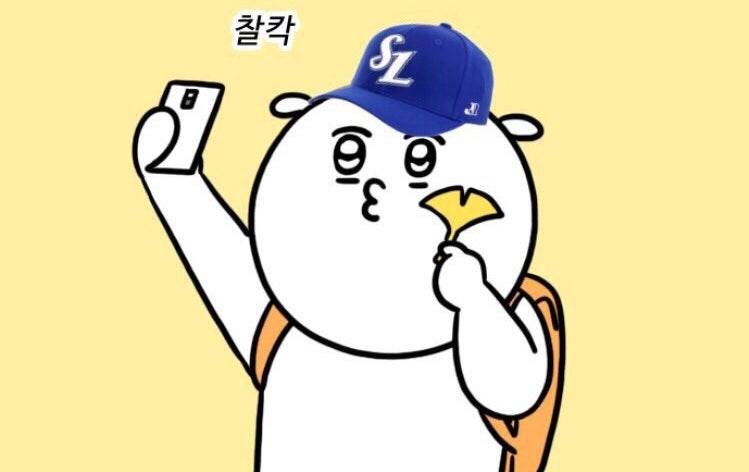 블루웨이브 두시! | 인스티즈