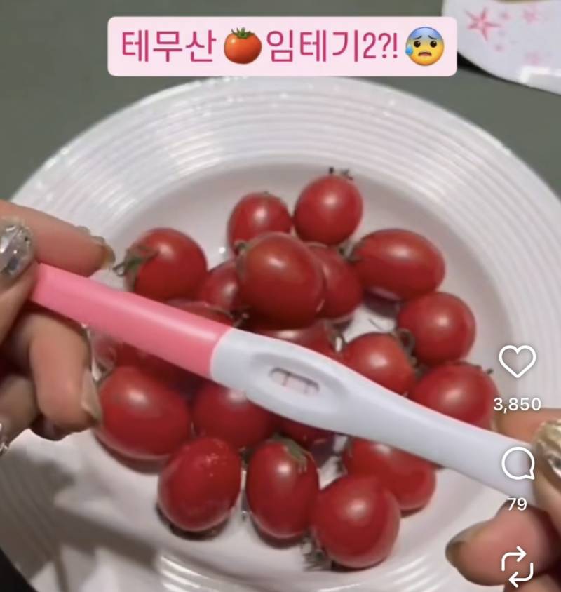 [잡담] 전청조가 임신 했다고 구라친거 테무산 임테기였나 ? | 인스티즈