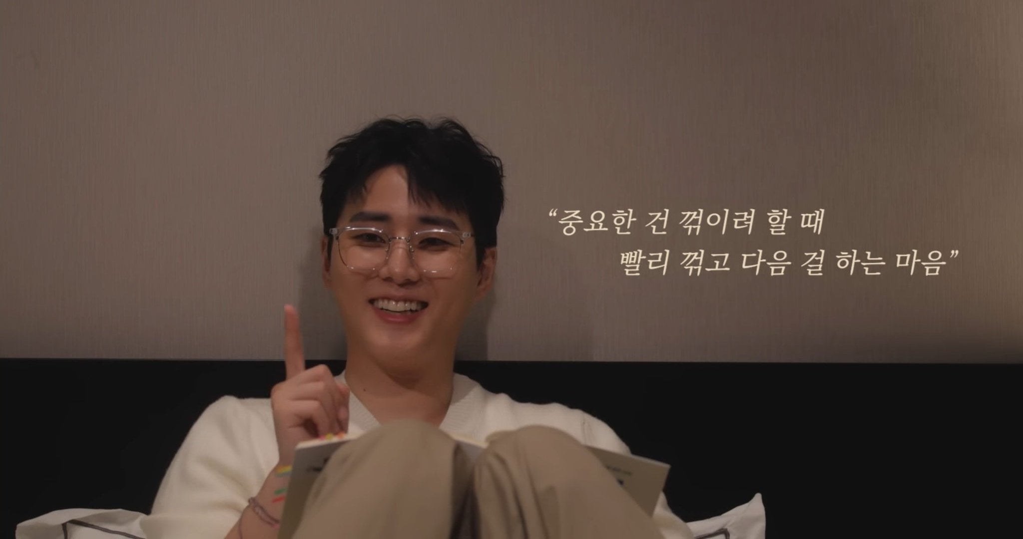 [잡담] 영케이 구독자 선물 받아서 언박싱한다는데 기준이 개빡셈ㅠ | 인스티즈