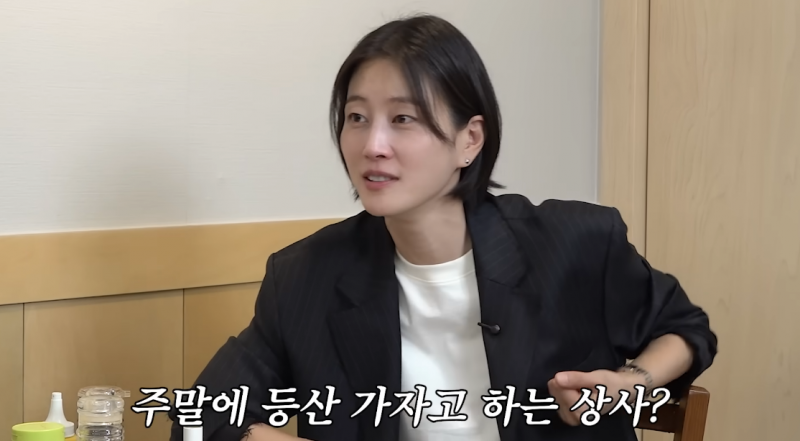 절대 만나고 싶지 않은 최악의 직장 상사 월드컵 | 인스티즈