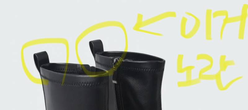 [잡담] 삭스어그부츠? 노란색 택 있는 신발? 브랜드 아는 사람 | 인스티즈
