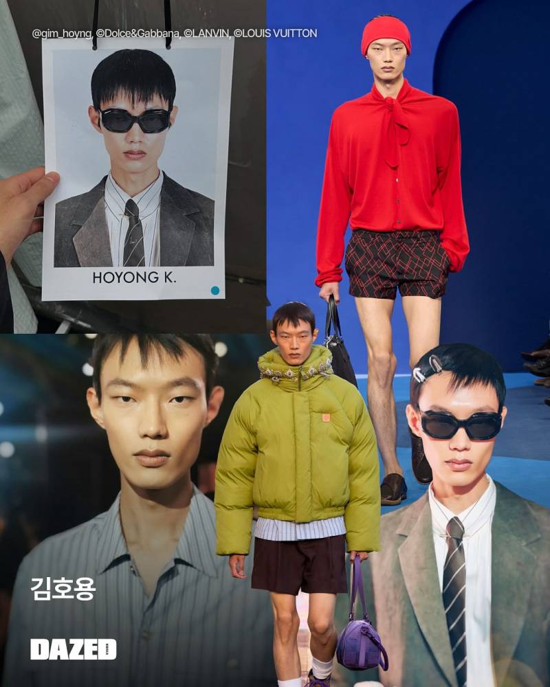 데이즈드 코리아가 발표한 "패션이 사랑할 얼굴들” | 인스티즈