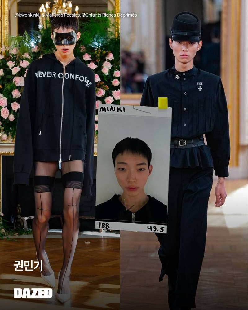 데이즈드 코리아가 발표한 "패션이 사랑할 얼굴들” | 인스티즈