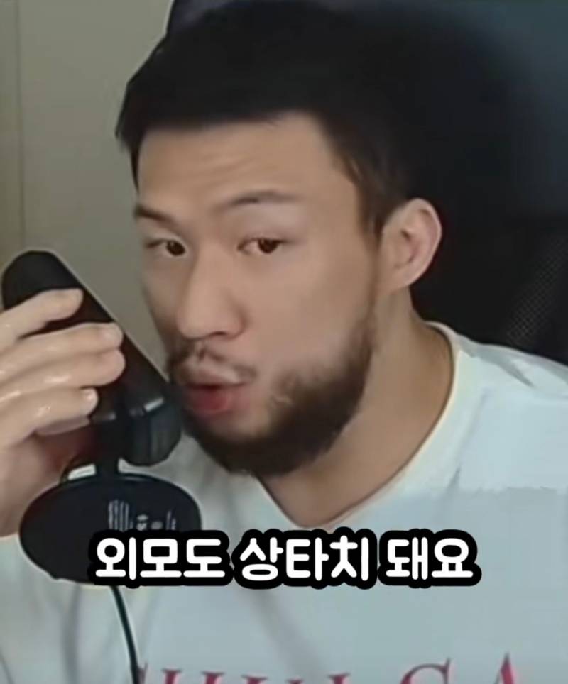 금수저들이 외모도 괜찮은 이유 | 인스티즈