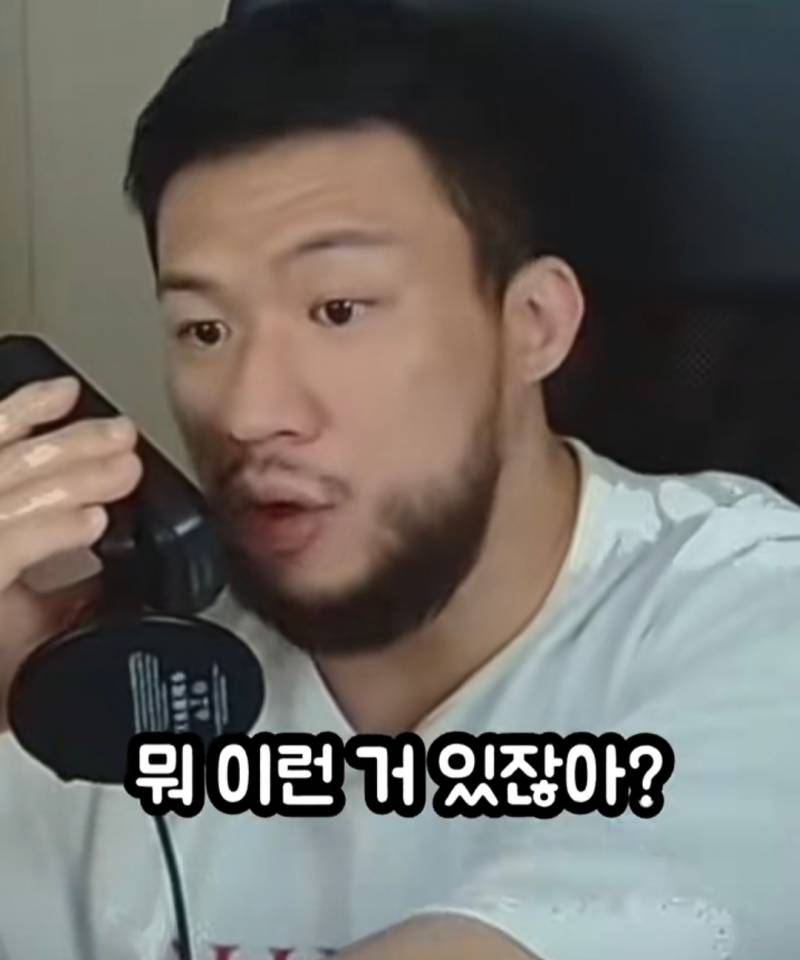 금수저들이 외모도 괜찮은 이유 | 인스티즈