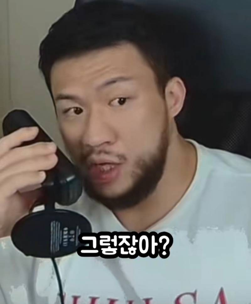 금수저들이 외모도 괜찮은 이유 | 인스티즈