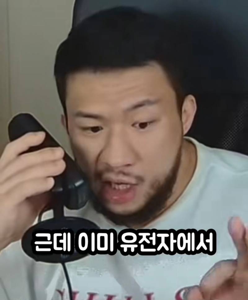금수저들이 외모도 괜찮은 이유 | 인스티즈