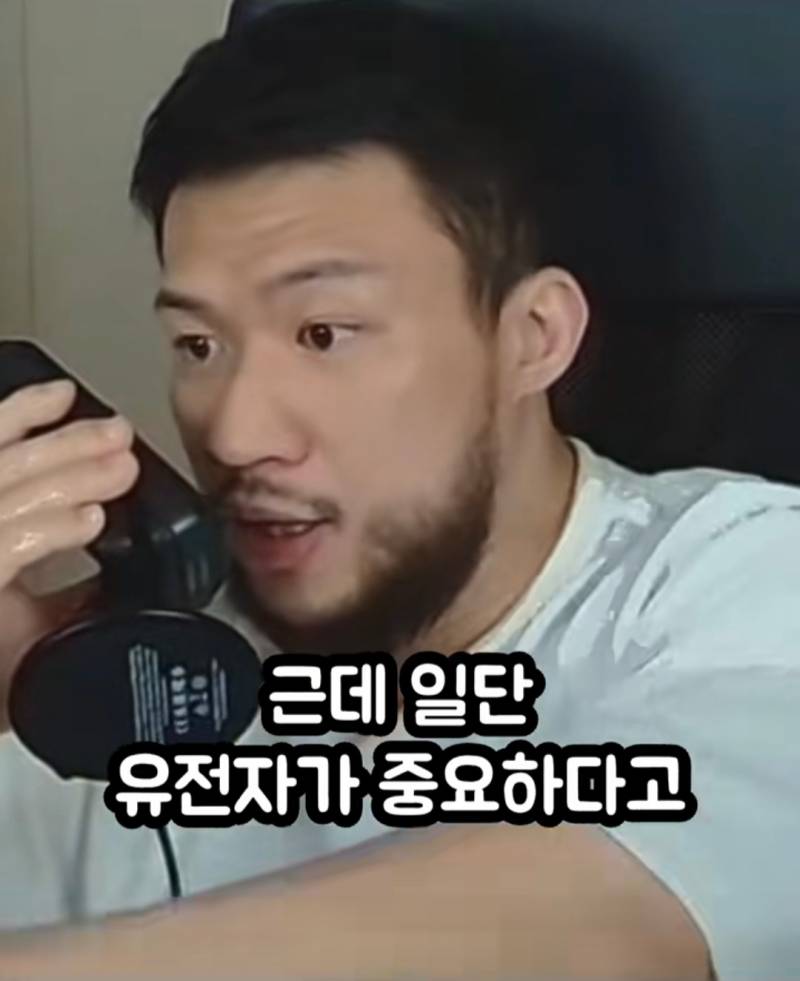 금수저들이 외모도 괜찮은 이유 | 인스티즈