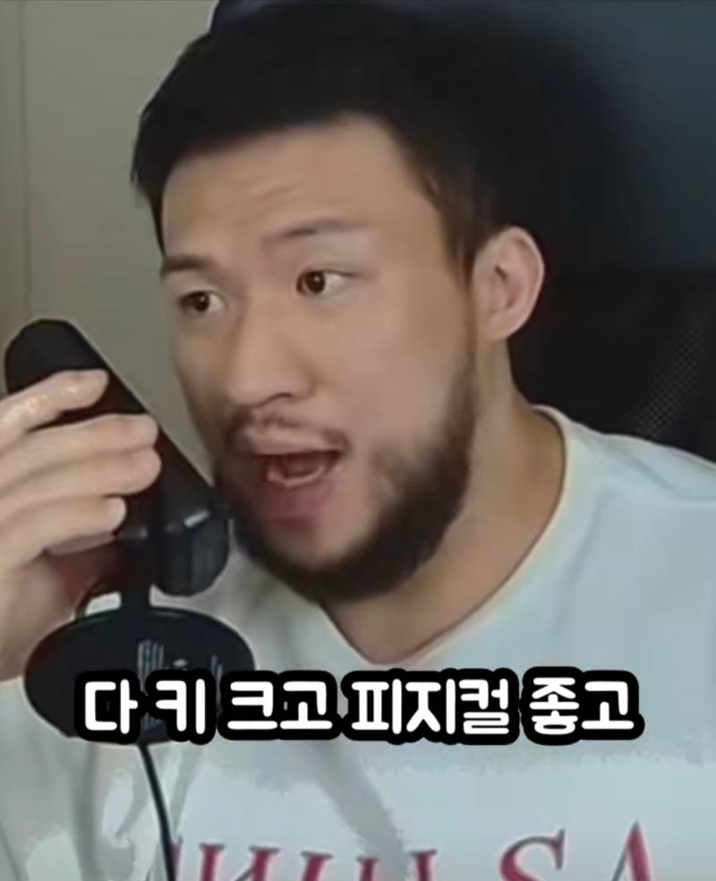 금수저들이 외모도 괜찮은 이유 | 인스티즈