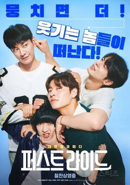 2025년에 천만 영화 하나 나올 수 있을까? | 인스티즈