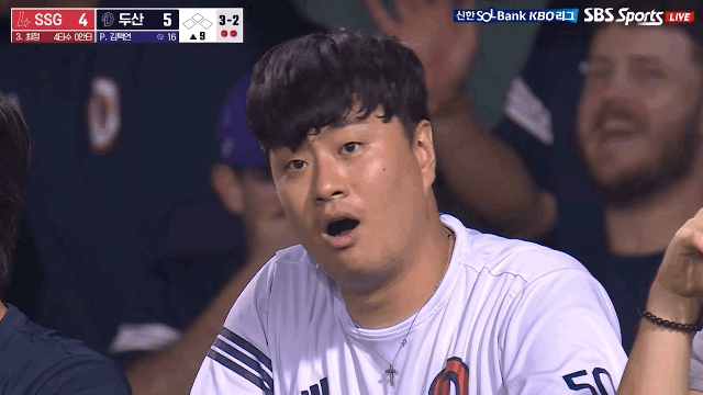[잡담] 조아하는 갓차 갓라 사진 공유하기하자 | 인스티즈