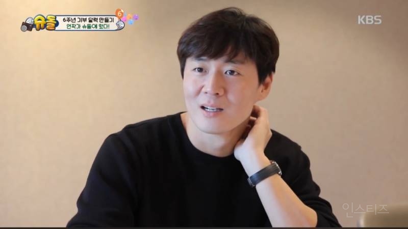 연정훈이 말하는 아이들 단체사진 찍을 때 알아두면 좋은 tip | 인스티즈