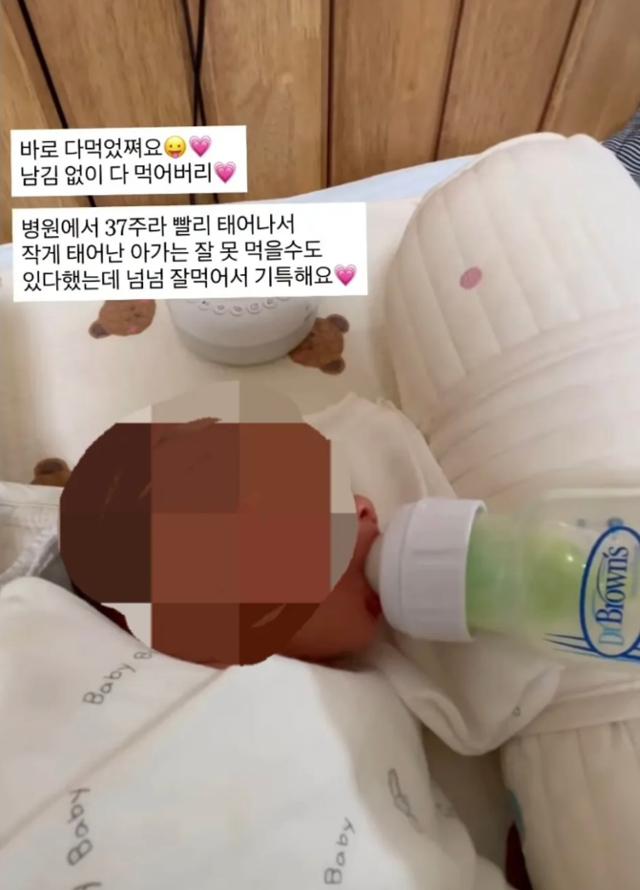 [잡담] [단독] 신생아에 성인용 다이어트 보조제 먹이며 세일즈한 모친... 경찰 내사 | 인스티즈