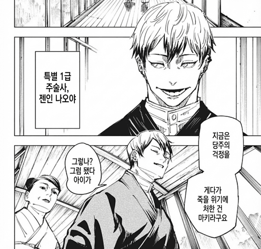 [정보/소식] 구글 AI 이미지 모델 근황 | 인스티즈