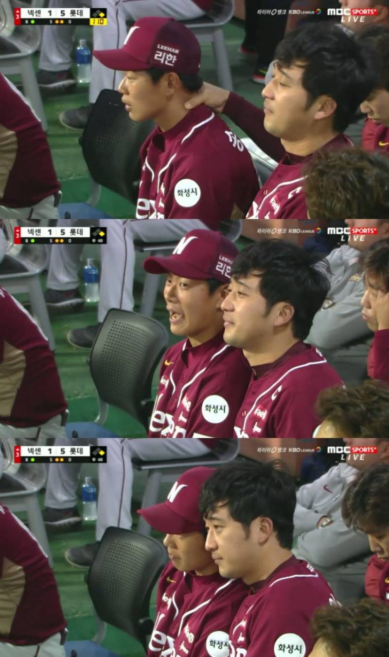 [잡담] . | 인스티즈