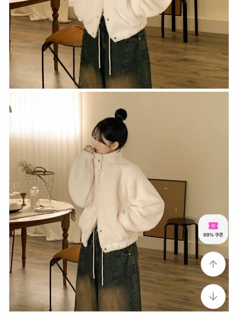 [잡담] 옷 골라주라 | 인스티즈
