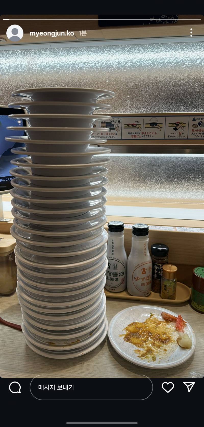 [잡담] 맹준이 탑을 쌓았네.. | 인스티즈