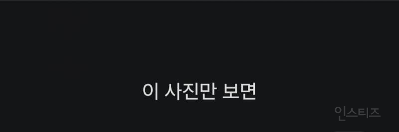 페이커 만약에 인강 강사라면 무슨 과목 같음?.jpg | 인스티즈