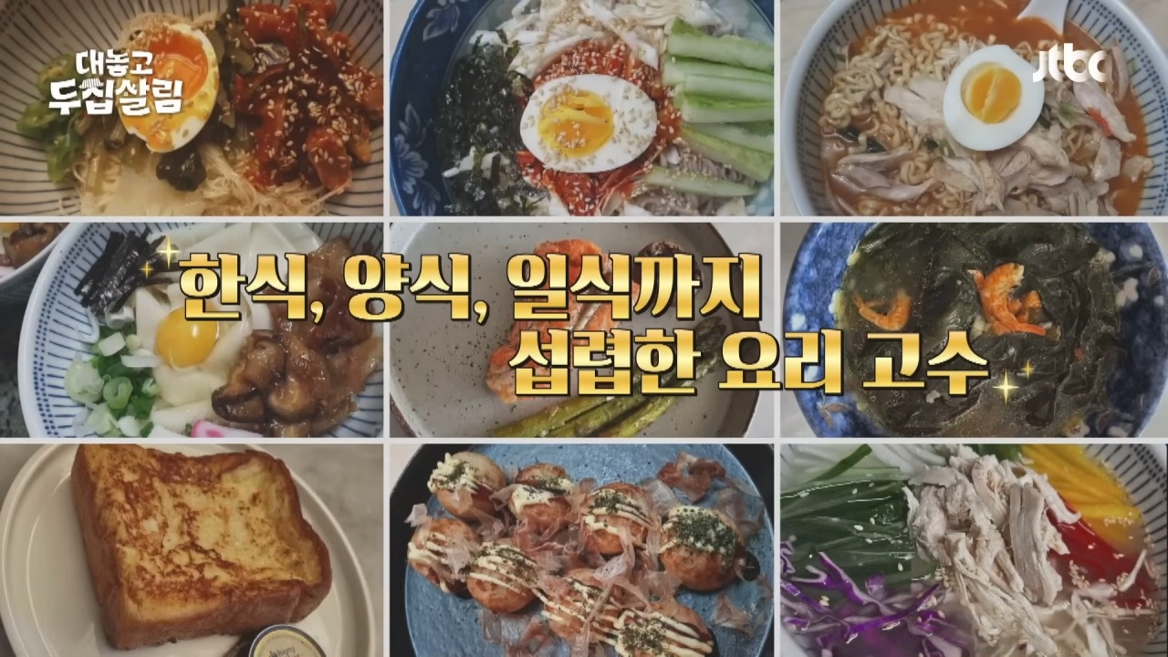 아이들을 돌보기 위해 배우 커리어도 포기한 백도빈(정시아 남편) | 인스티즈