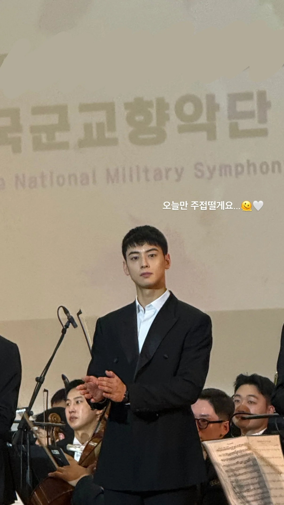 현재 난리 난 일병 이동민..JPG | 인스티즈