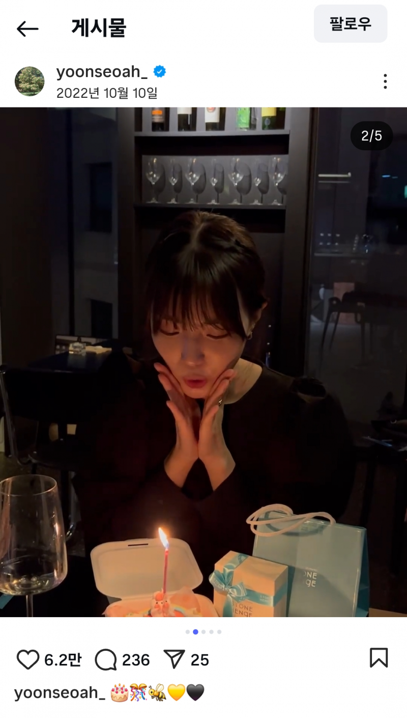 [잡담] 이런 장소는 뭐라고 불러?? | 인스티즈